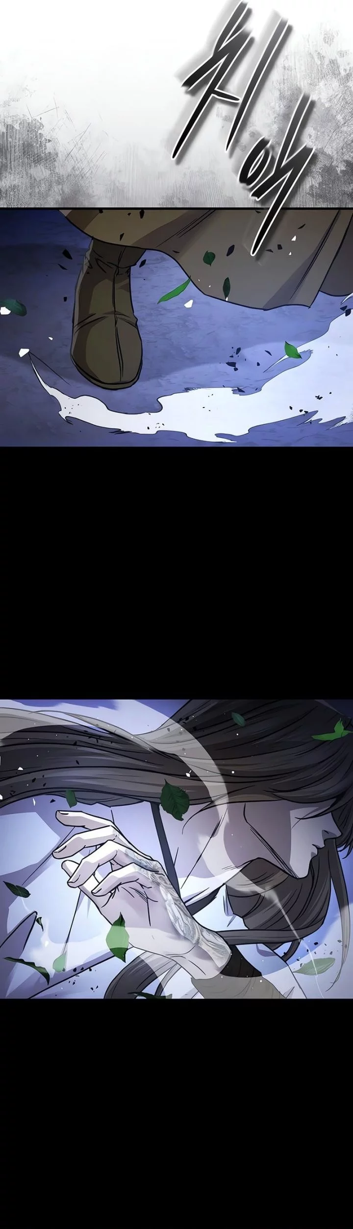 The Cuckoo’s Fiancee Chapter 40 - halaman 14