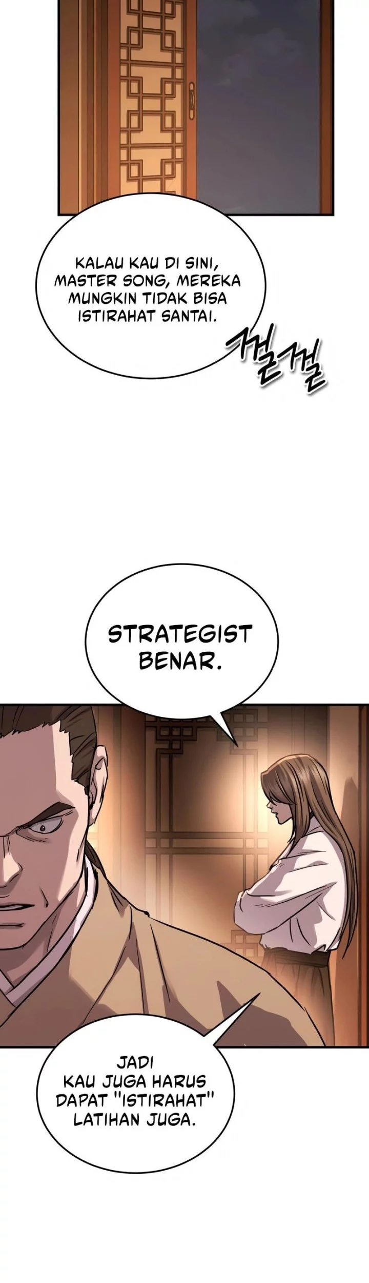 The Cuckoo’s Fiancee Chapter 41 - halaman 15