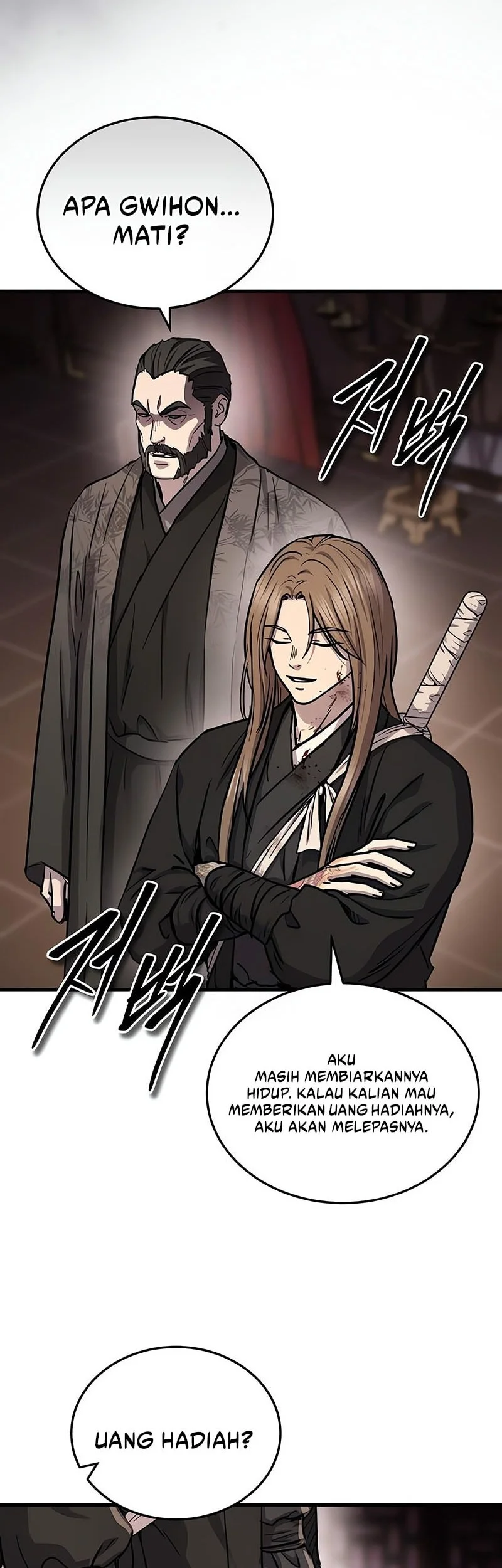 The Cuckoo’s Fiancee Chapter 42 - halaman 5