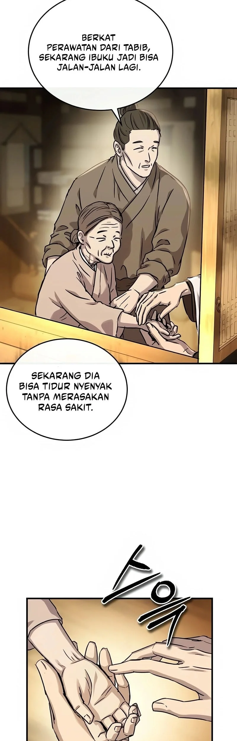 The Cuckoo’s Fiancee Chapter 43 - halaman 3