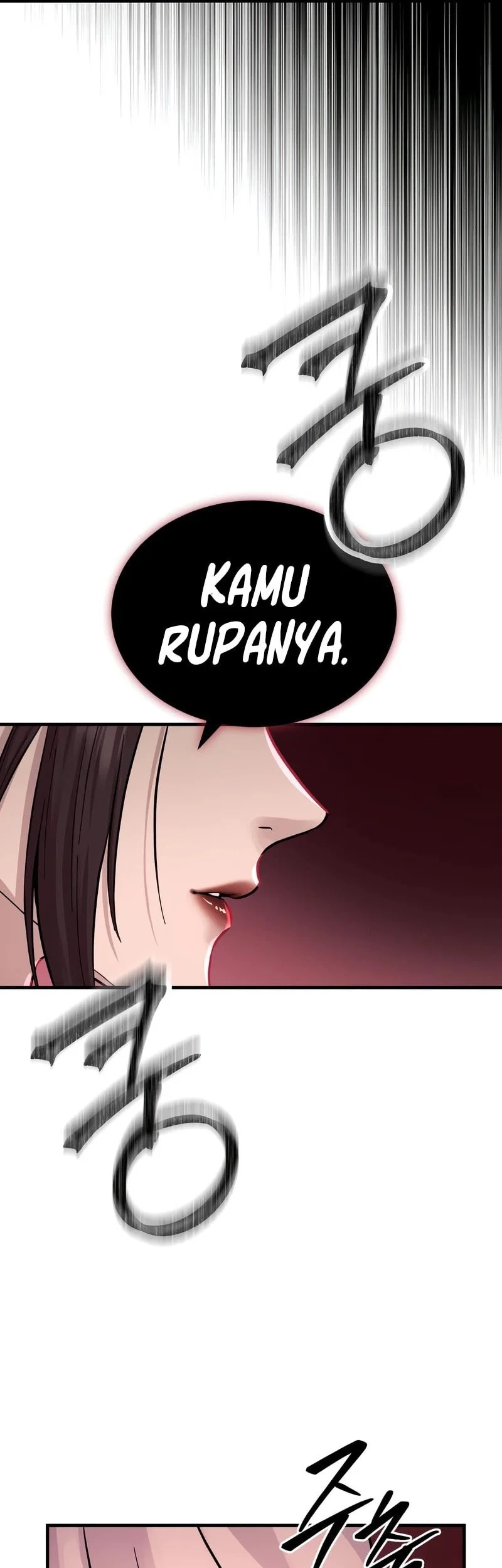 The Cuckoo’s Fiancee Chapter 46 - halaman 10
