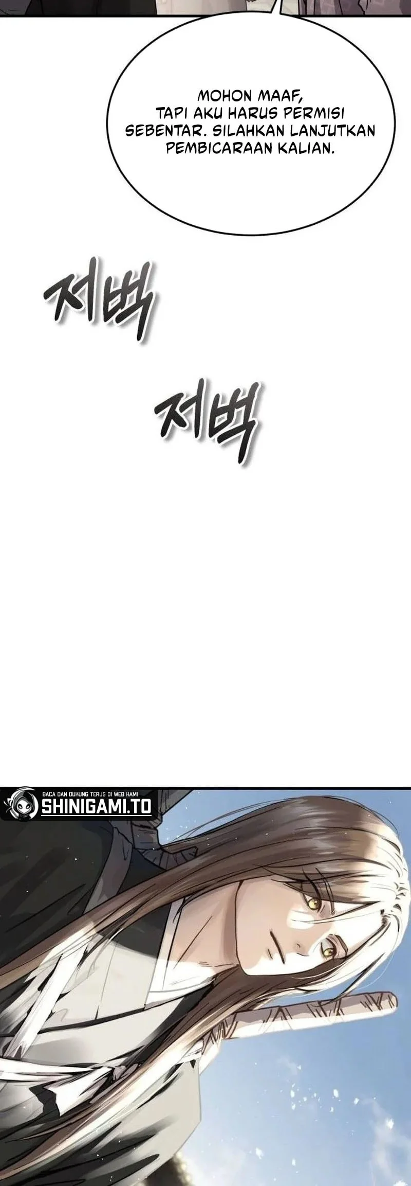 The Cuckoo’s Fiancee Chapter 58 - halaman 21