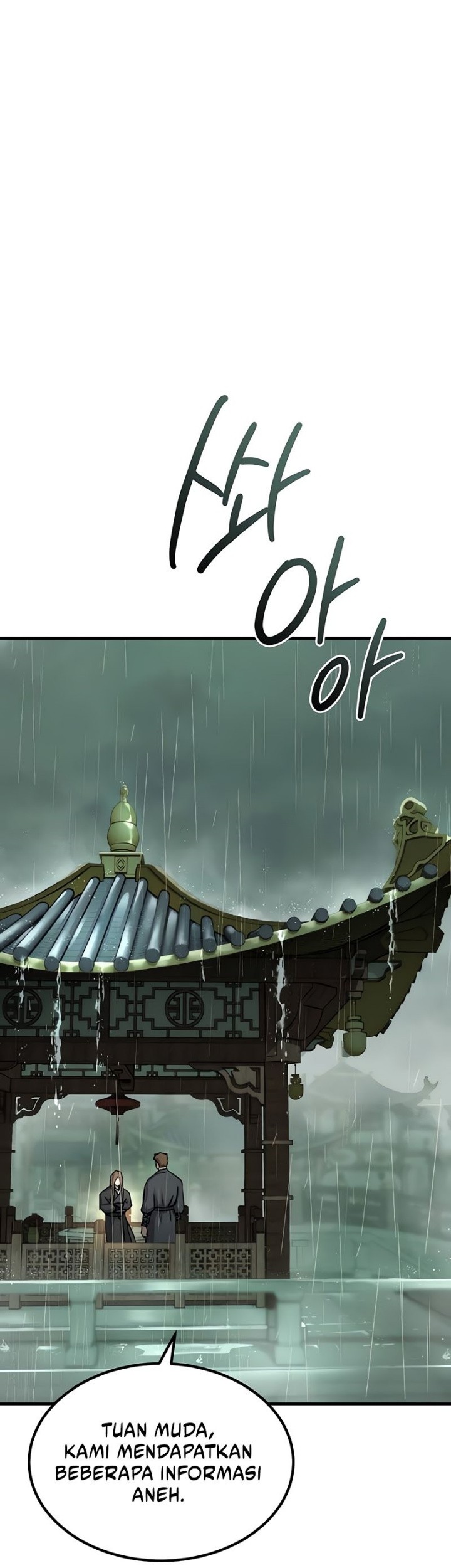 The Cuckoo’s Fiancee Chapter 6 - halaman 12