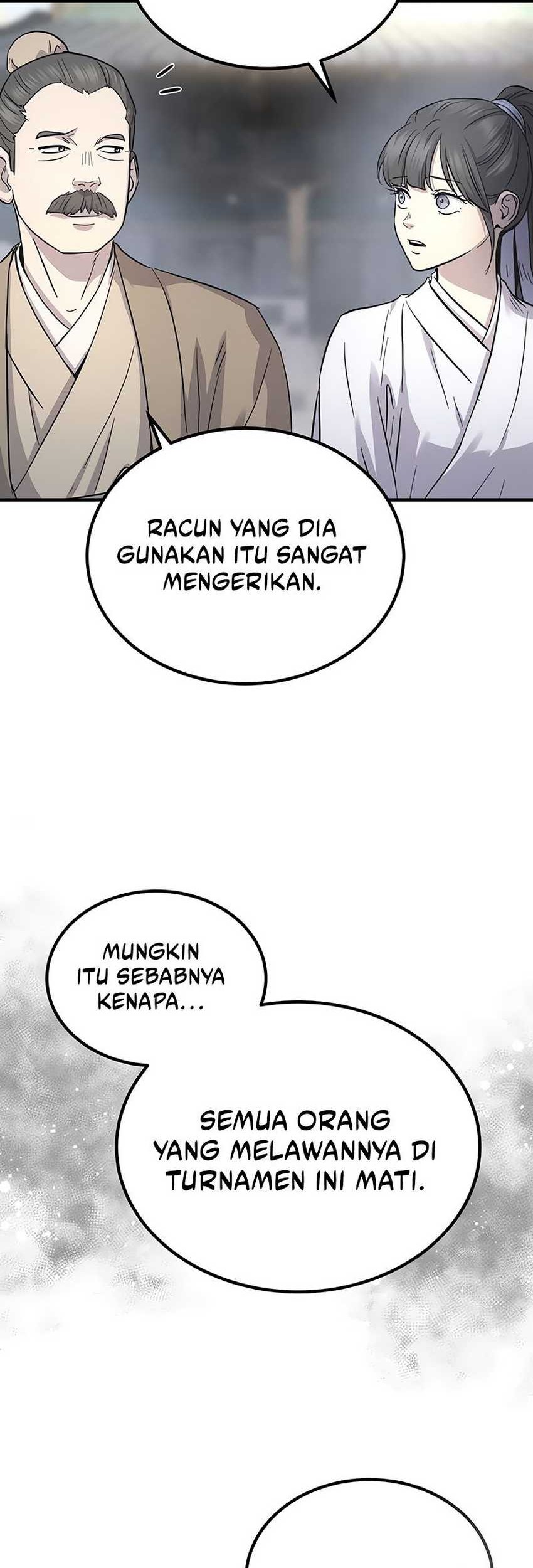 The Cuckoo’s Fiancee Chapter 7 - halaman 5