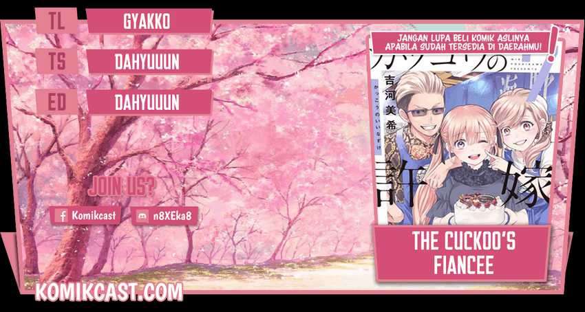 The Cuckoo’s Fiancee Chapter 72 - halaman 1