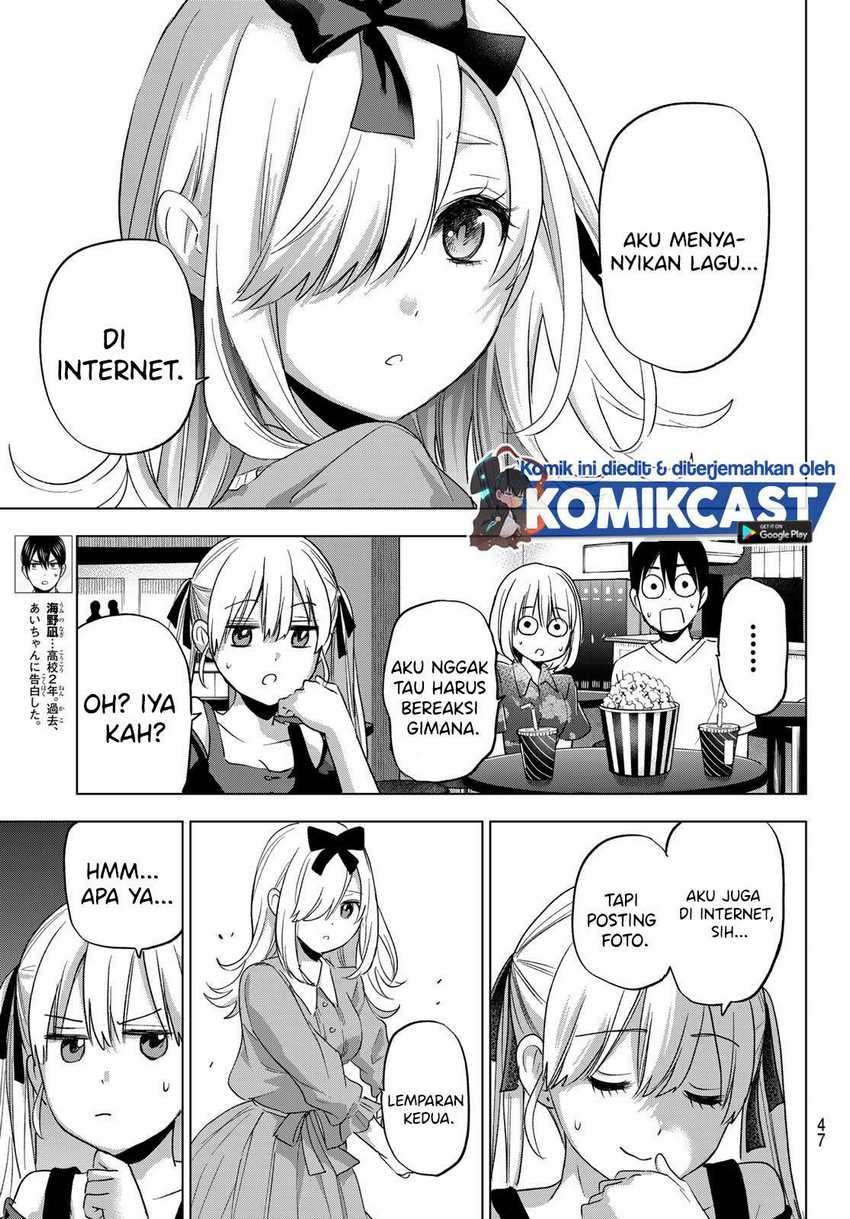 The Cuckoo’s Fiancee Chapter 72 - halaman 12