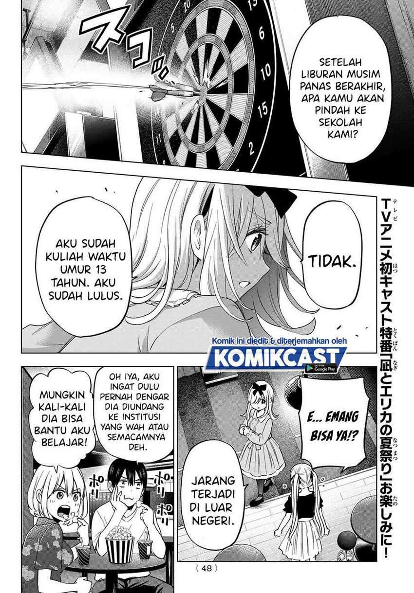 The Cuckoo’s Fiancee Chapter 72 - halaman 13