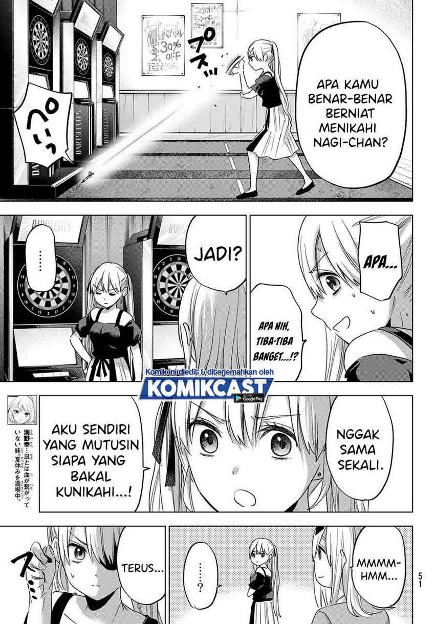 The Cuckoo’s Fiancee Chapter 72 - halaman 16