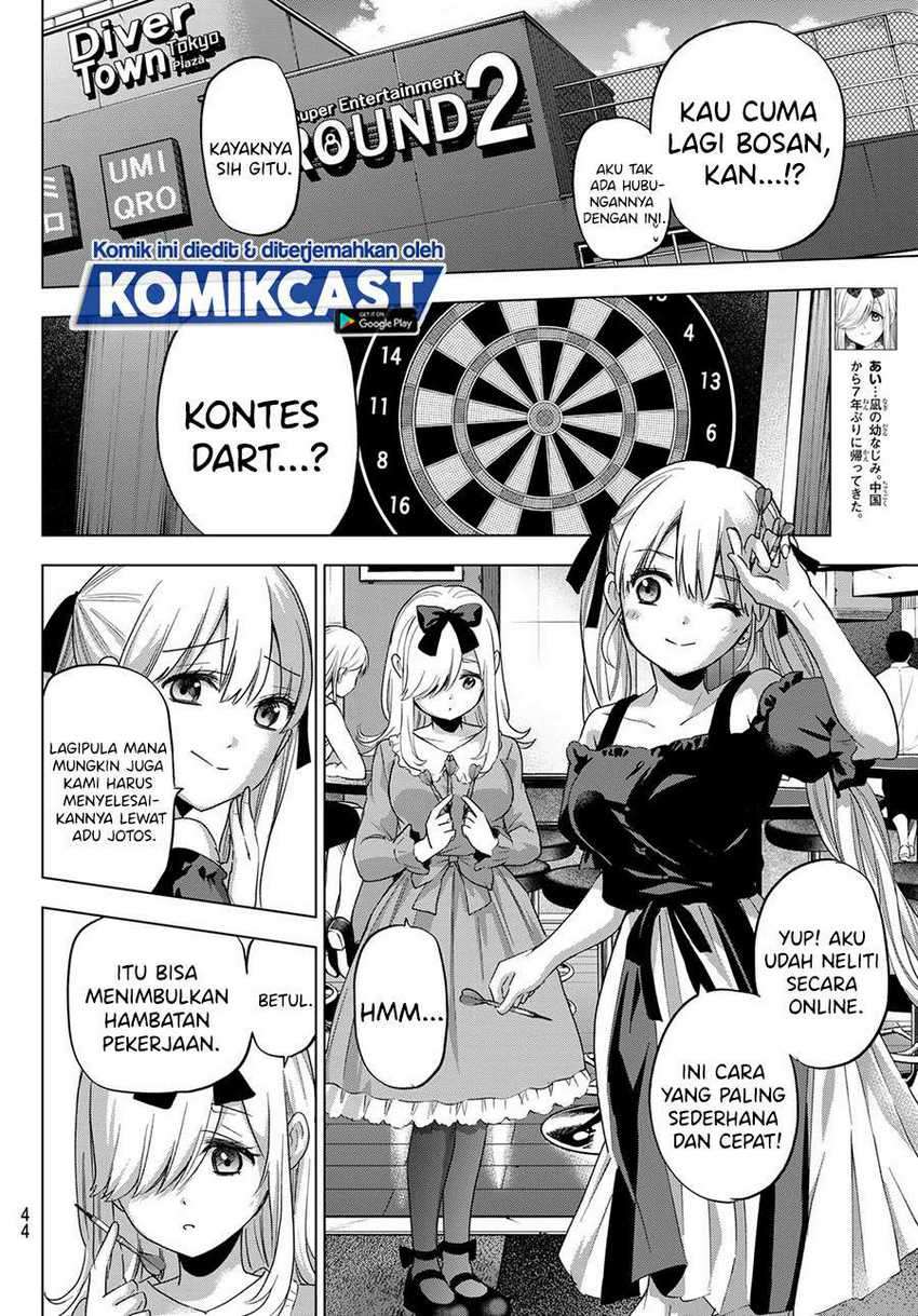 The Cuckoo’s Fiancee Chapter 72 - halaman 9