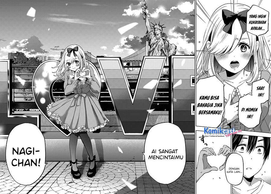 The Cuckoo’s Fiancee Chapter 73 - halaman 14