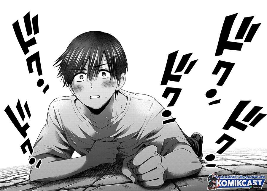 The Cuckoo’s Fiancee Chapter 73 - halaman 17