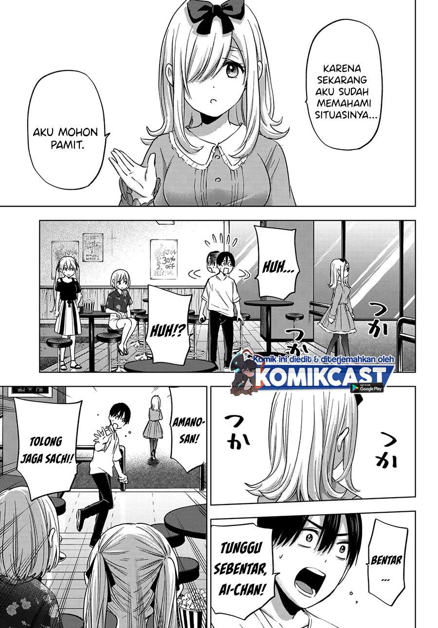 The Cuckoo’s Fiancee Chapter 73 - halaman 3