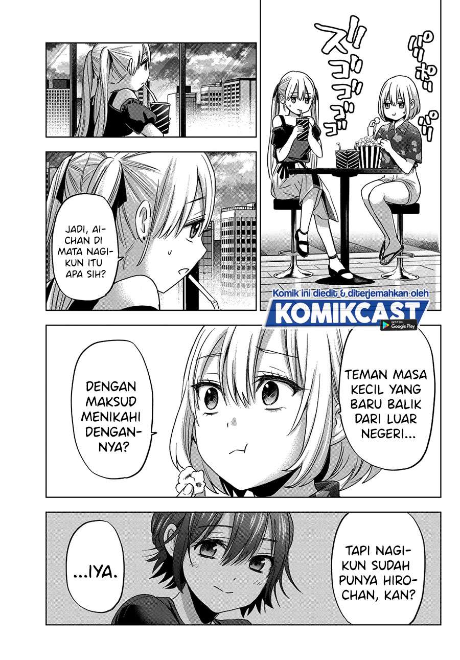 The Cuckoo’s Fiancee Chapter 73 - halaman 5