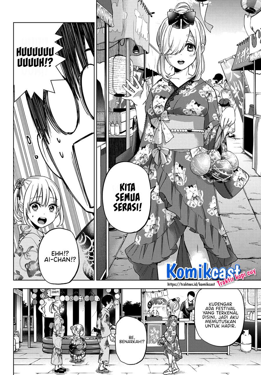 The Cuckoo’s Fiancee Chapter 75 - halaman 10