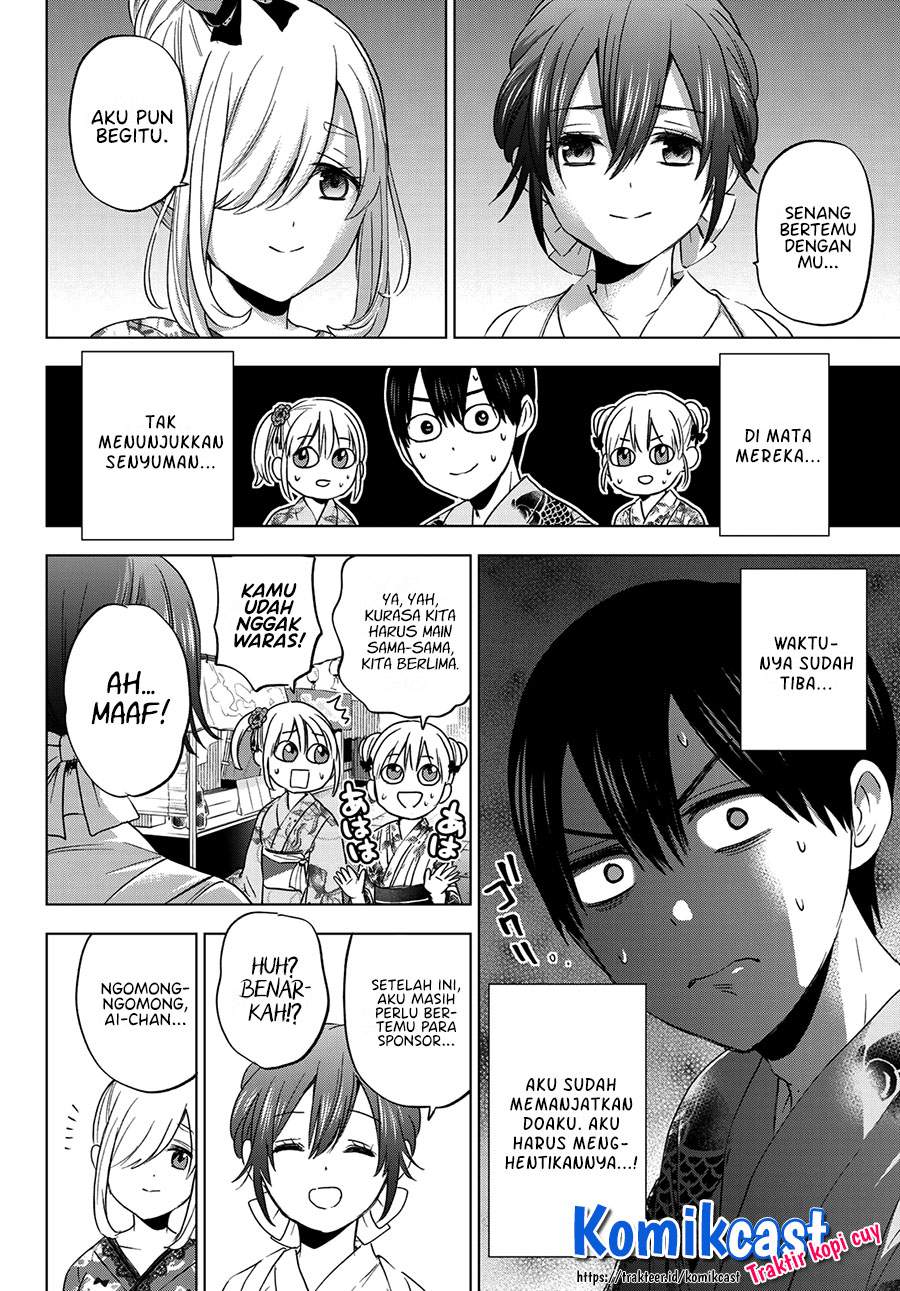 The Cuckoo’s Fiancee Chapter 75 - halaman 14