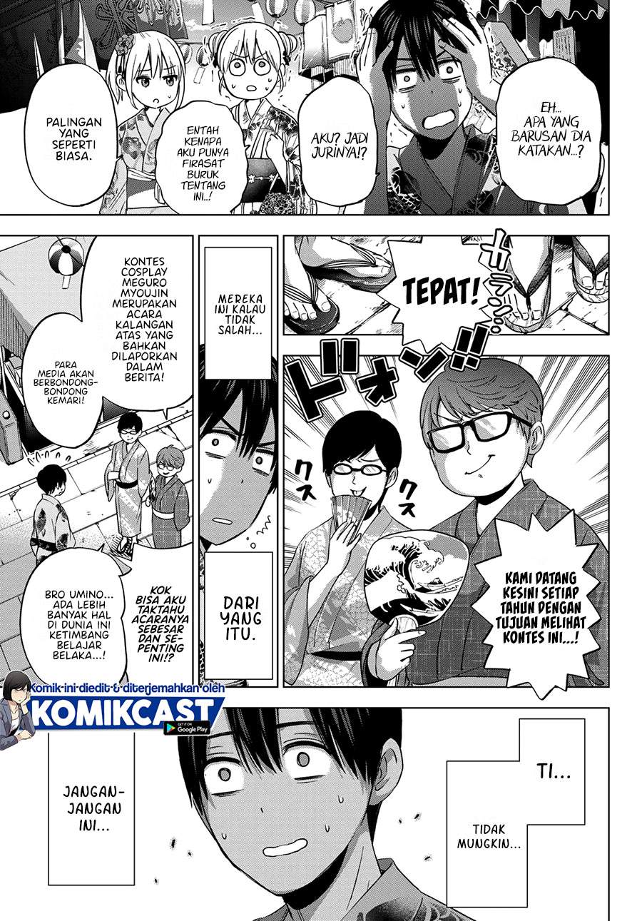 The Cuckoo’s Fiancee Chapter 75 - halaman 17