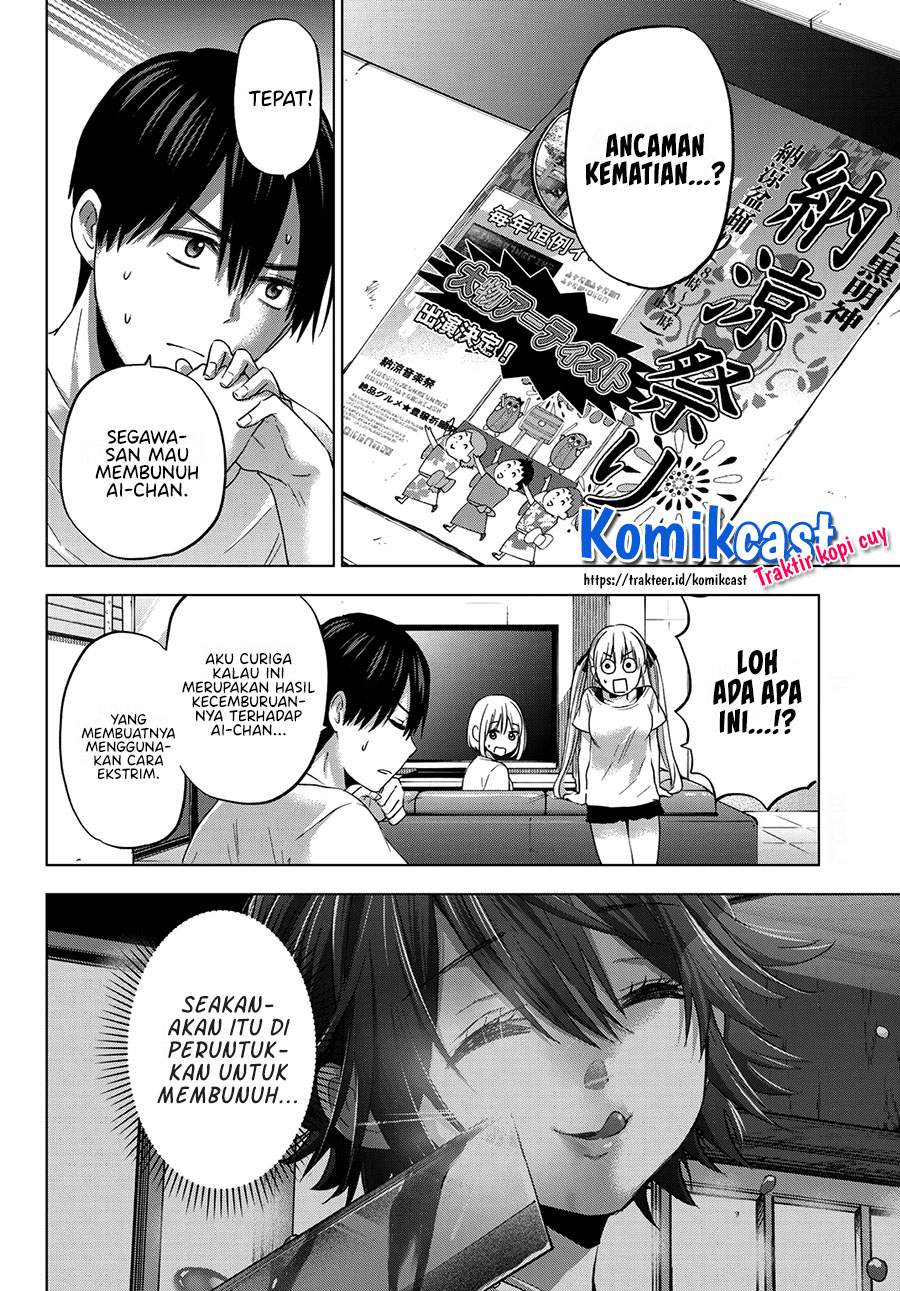 The Cuckoo’s Fiancee Chapter 75 - halaman 2