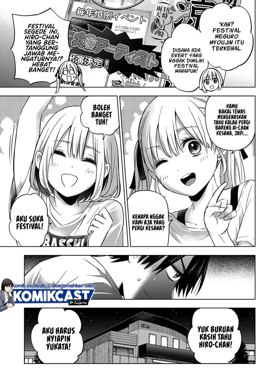 The Cuckoo’s Fiancee Chapter 75 - halaman 5