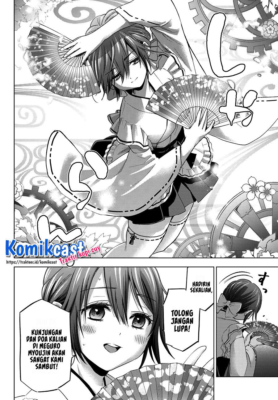 The Cuckoo’s Fiancee Chapter 76 - halaman 10