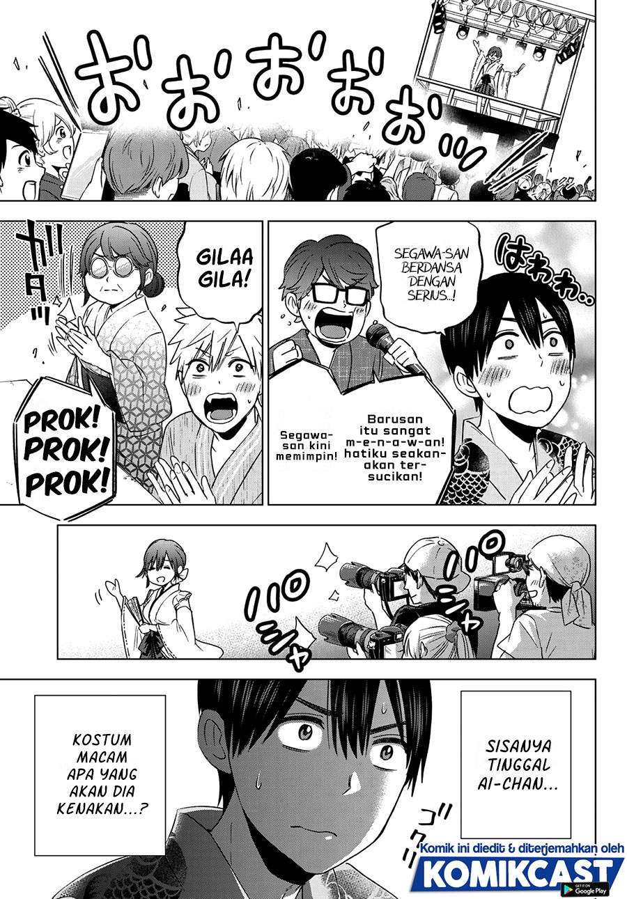 The Cuckoo’s Fiancee Chapter 76 - halaman 11