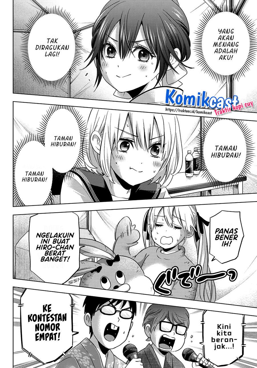 The Cuckoo’s Fiancee Chapter 76 - halaman 12