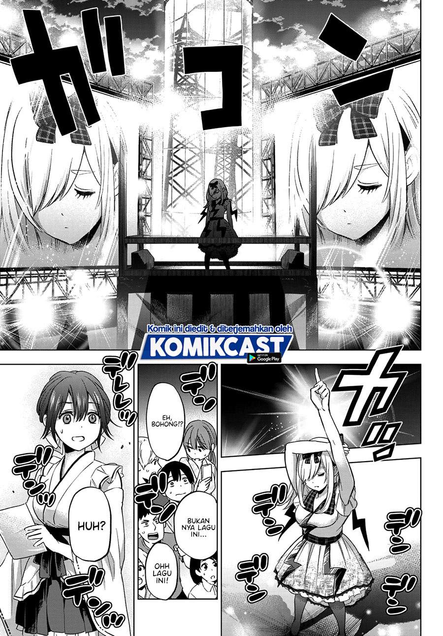 The Cuckoo’s Fiancee Chapter 76 - halaman 15