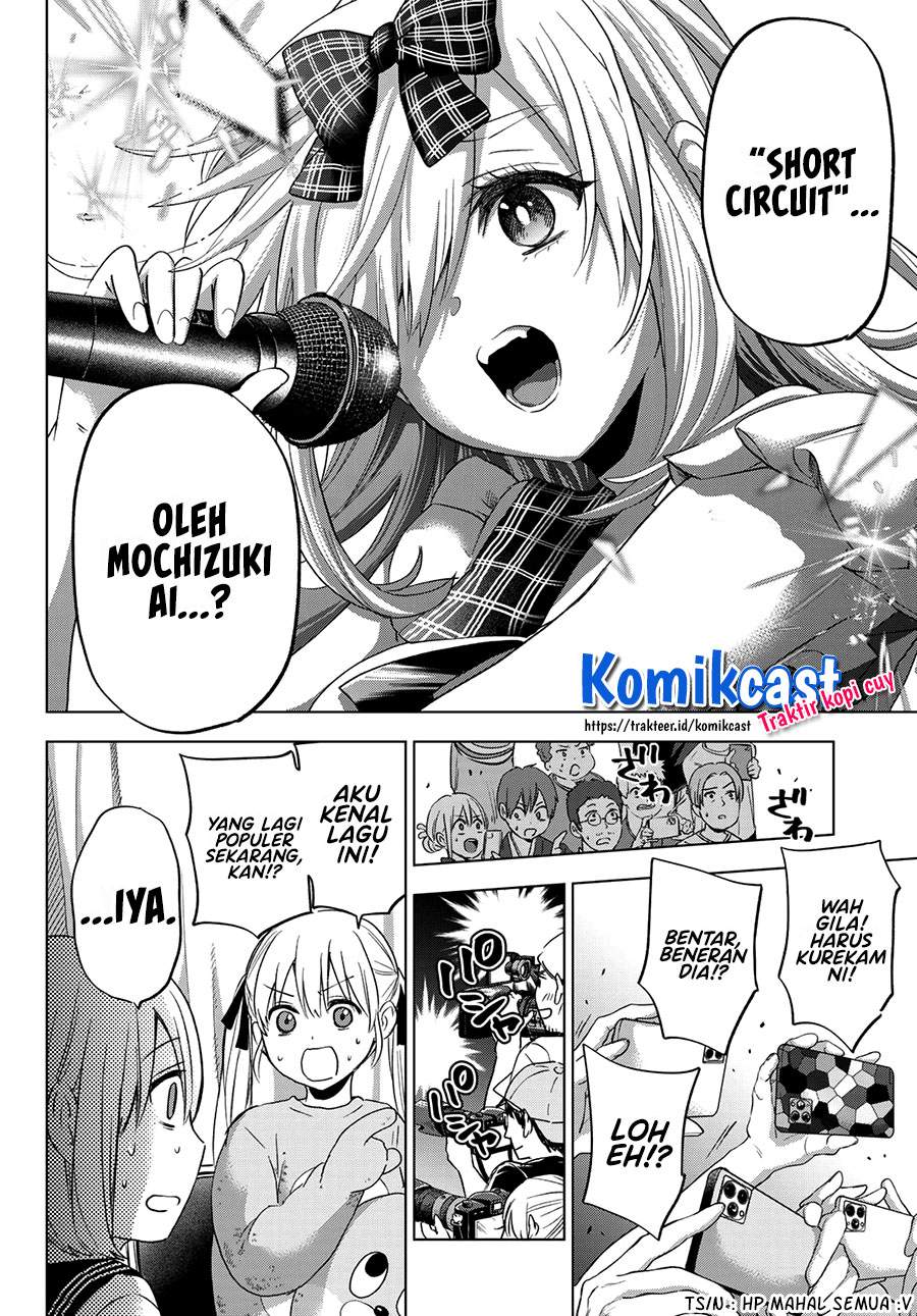 The Cuckoo’s Fiancee Chapter 76 - halaman 16