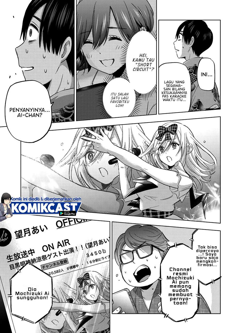 The Cuckoo’s Fiancee Chapter 76 - halaman 17