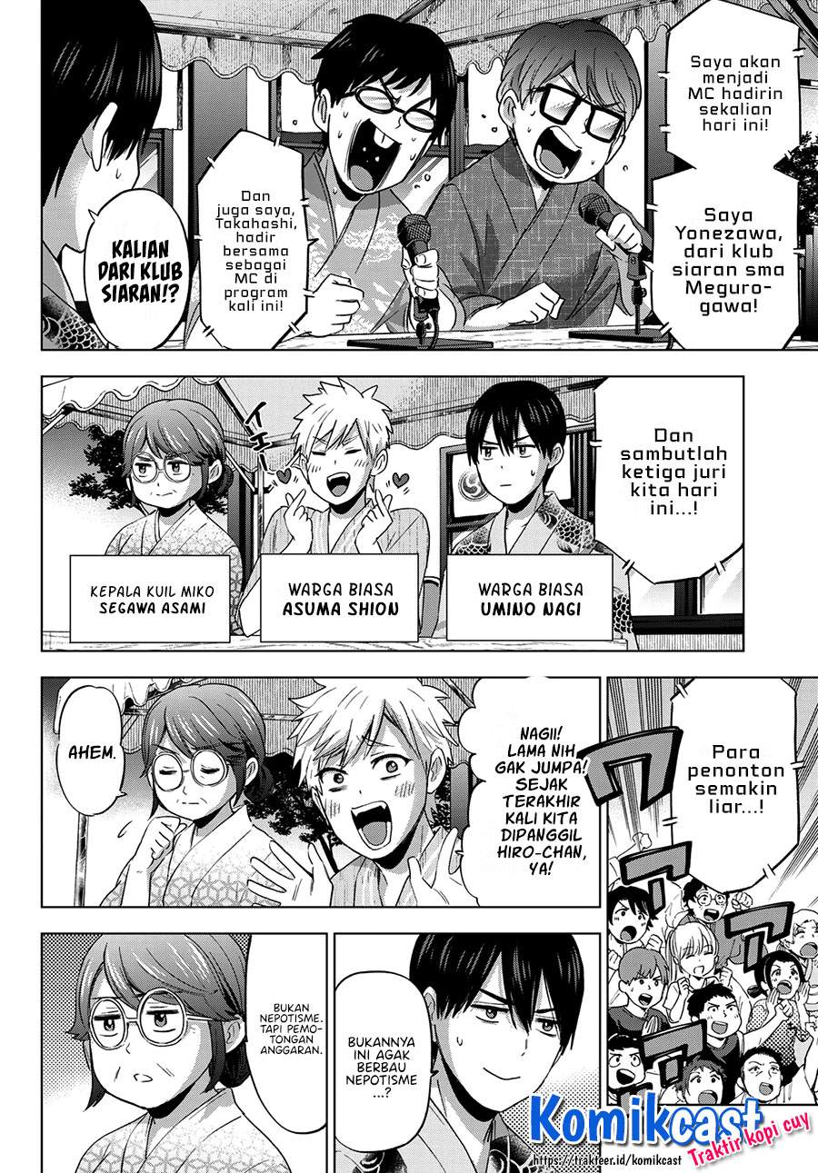 The Cuckoo’s Fiancee Chapter 76 - halaman 2