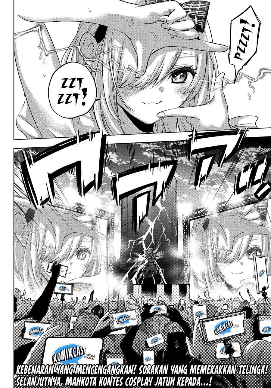 The Cuckoo’s Fiancee Chapter 76 - halaman 20