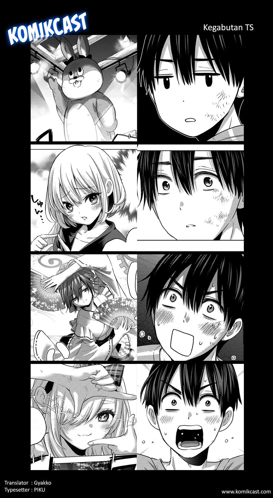 The Cuckoo’s Fiancee Chapter 76 - halaman 21