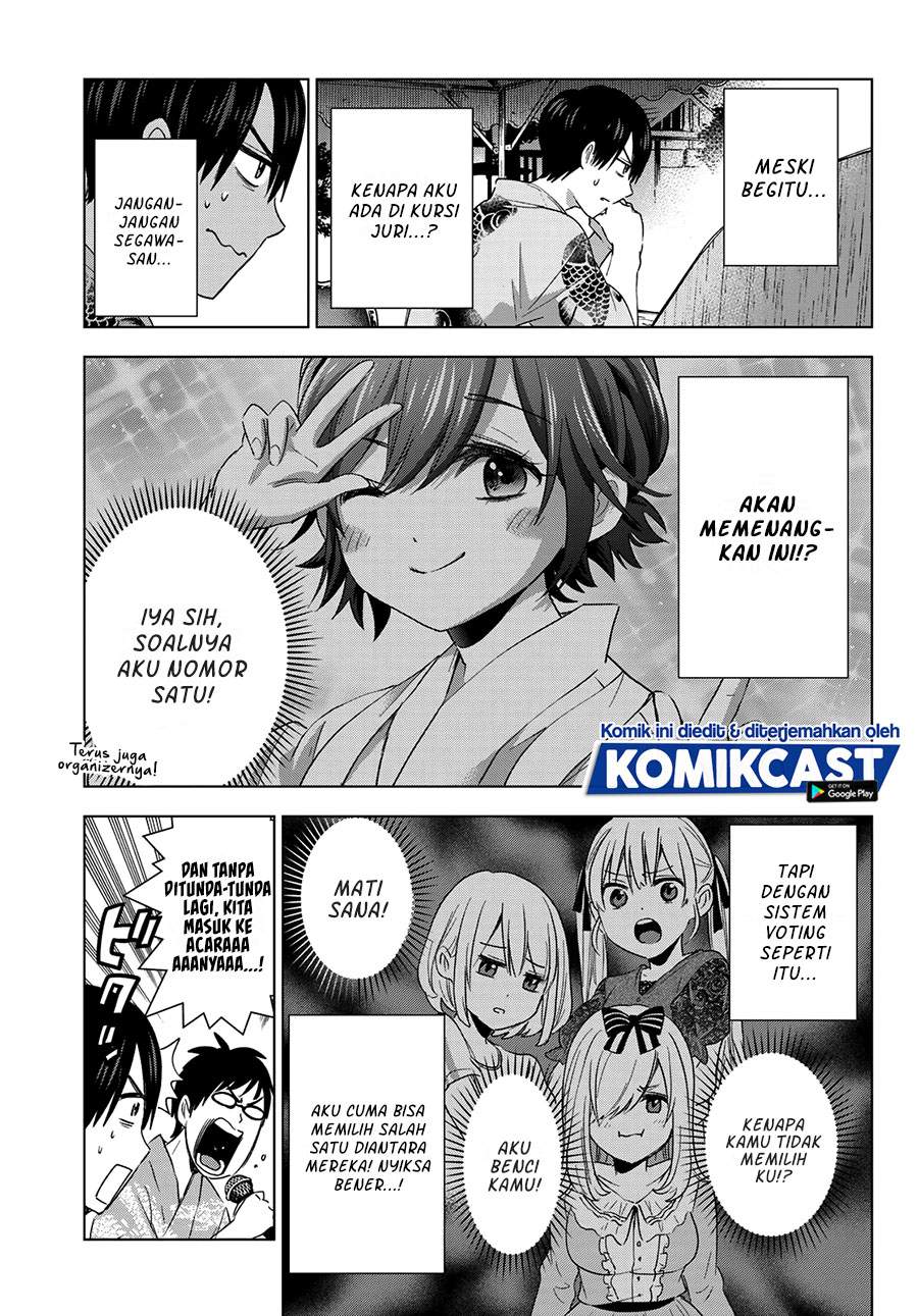 The Cuckoo’s Fiancee Chapter 76 - halaman 3
