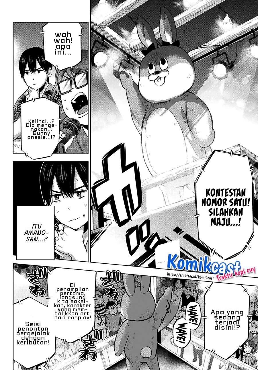 The Cuckoo’s Fiancee Chapter 76 - halaman 4
