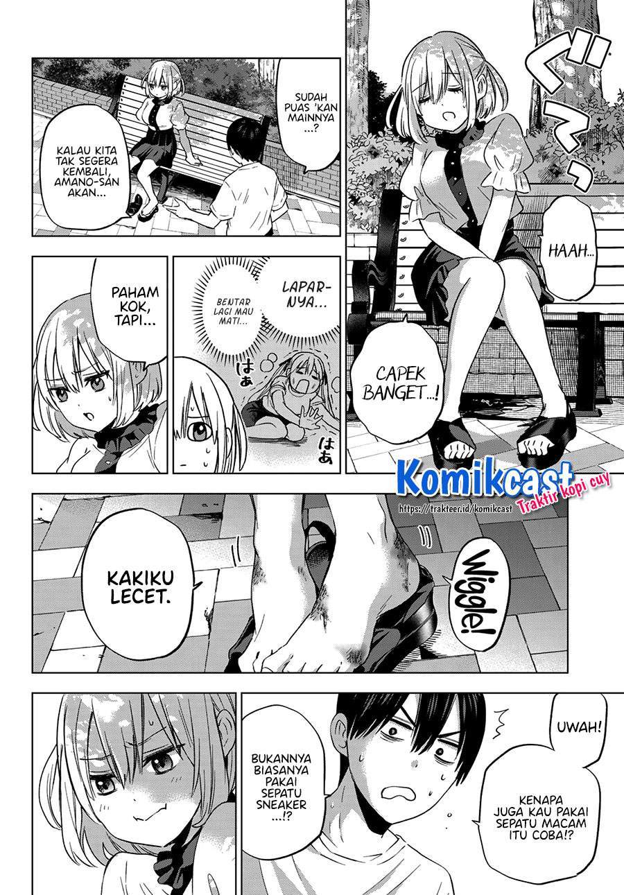 The Cuckoo’s Fiancee Chapter 77 - halaman 17