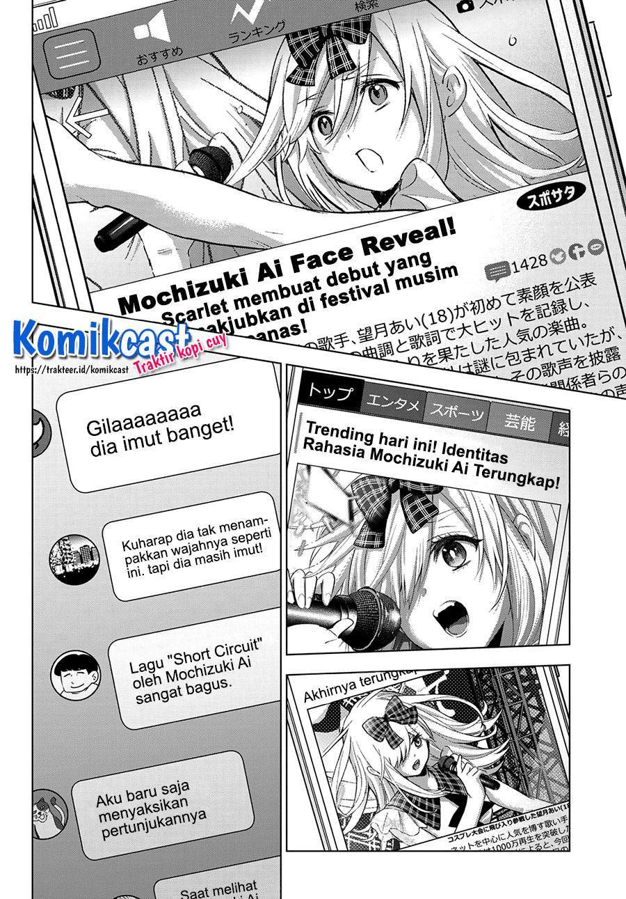 The Cuckoo’s Fiancee Chapter 77 - halaman 2