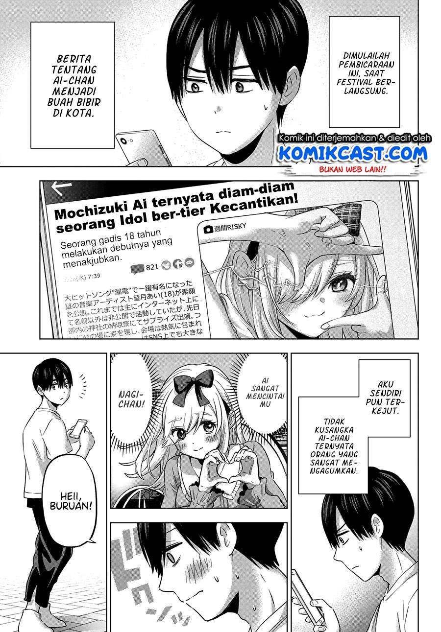 The Cuckoo’s Fiancee Chapter 77 - halaman 3