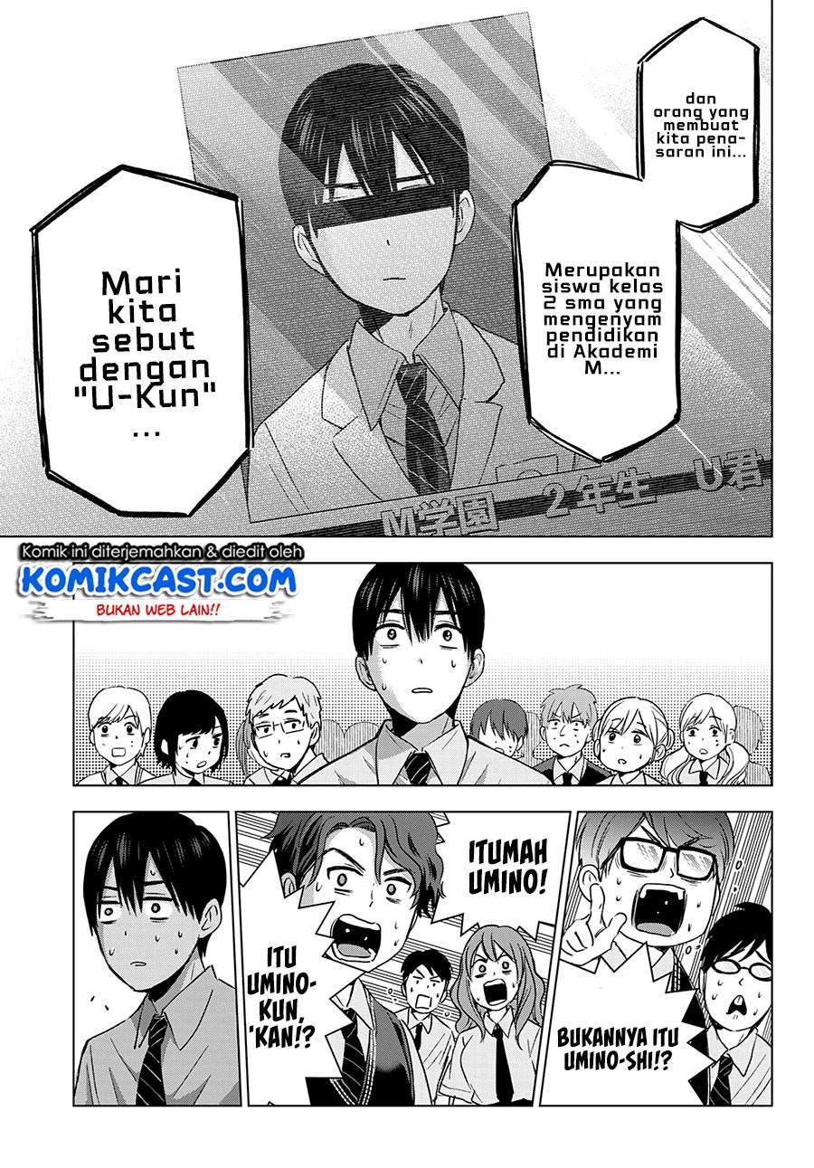 The Cuckoo’s Fiancee Chapter 78 - halaman 17