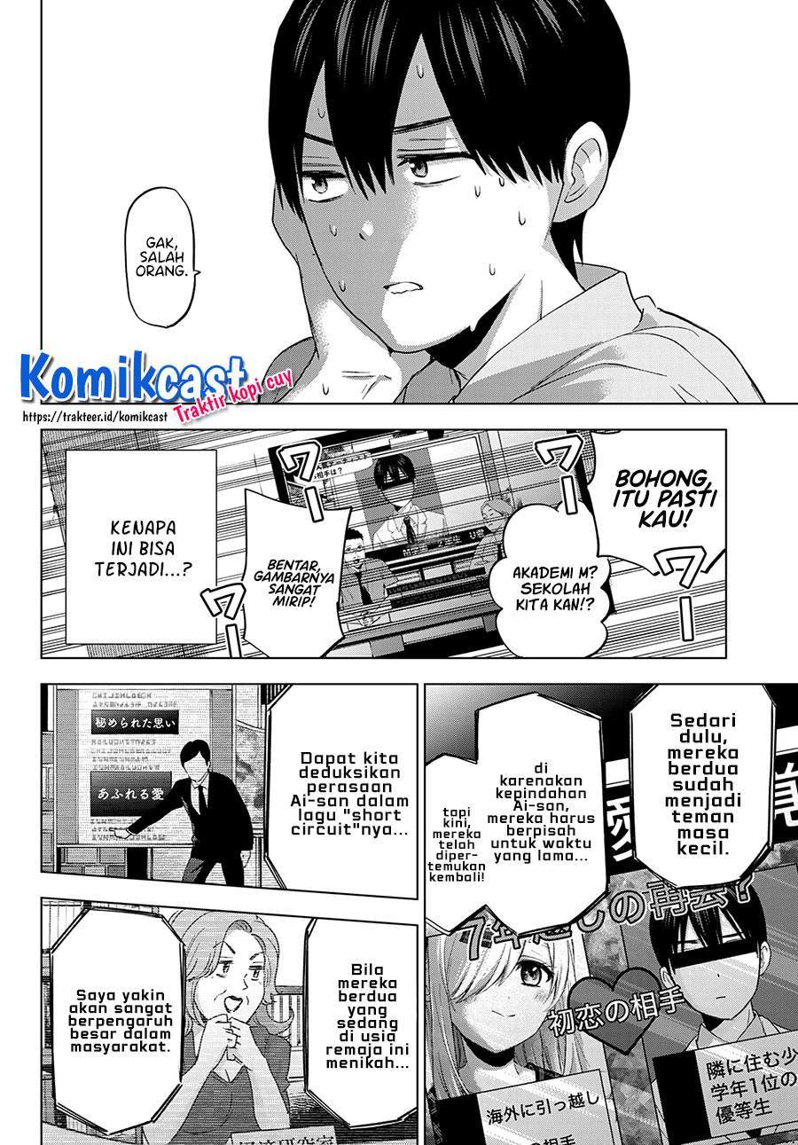 The Cuckoo’s Fiancee Chapter 78 - halaman 18