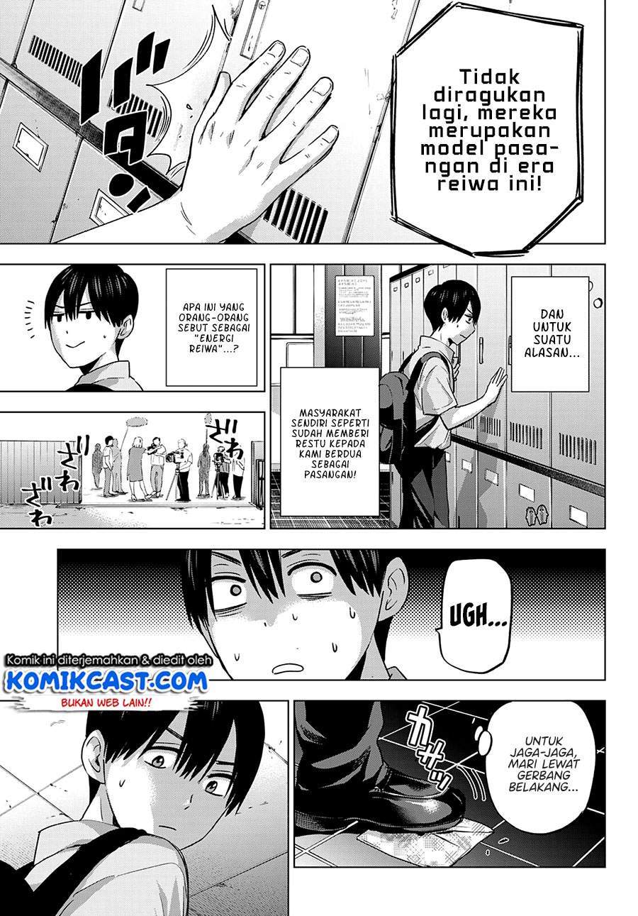 The Cuckoo’s Fiancee Chapter 78 - halaman 19