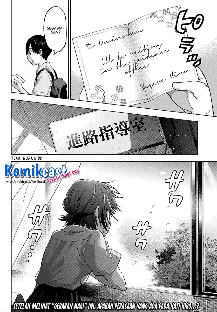 The Cuckoo’s Fiancee Chapter 78 - halaman 20