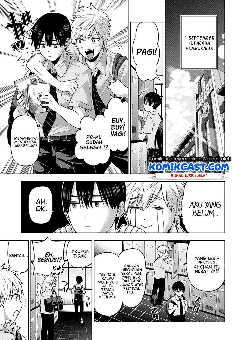 The Cuckoo’s Fiancee Chapter 78 - halaman 7