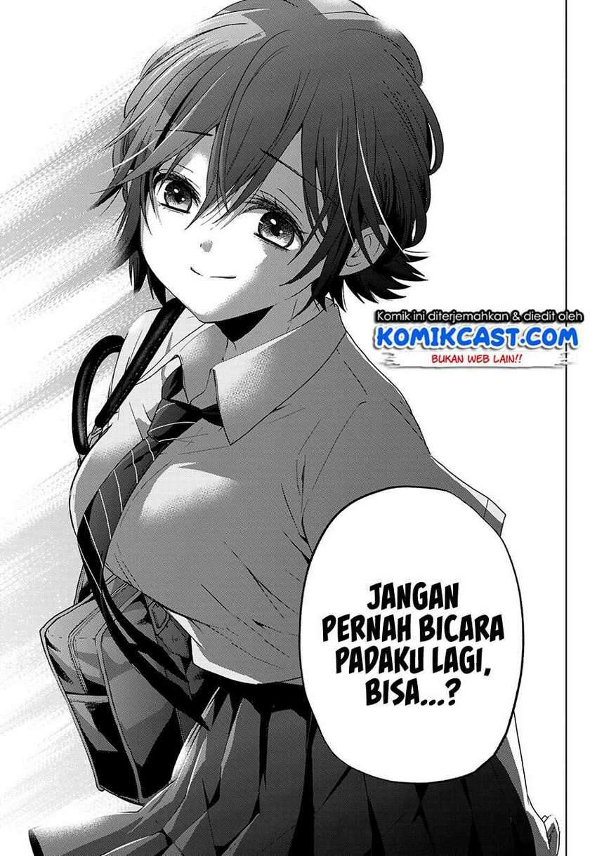 The Cuckoo’s Fiancee Chapter 79 - halaman 21