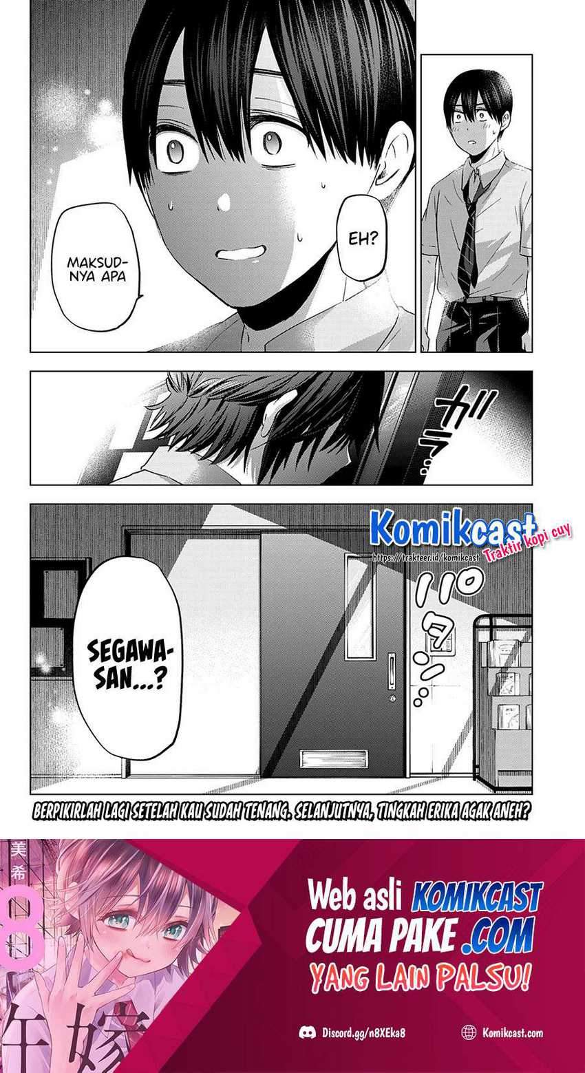 The Cuckoo’s Fiancee Chapter 79 - halaman 22