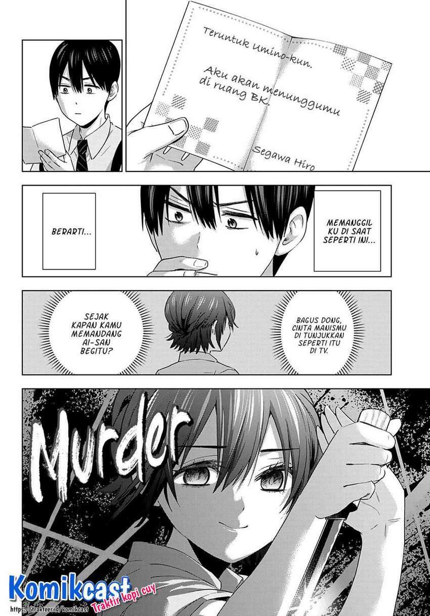 The Cuckoo’s Fiancee Chapter 79 - halaman 5