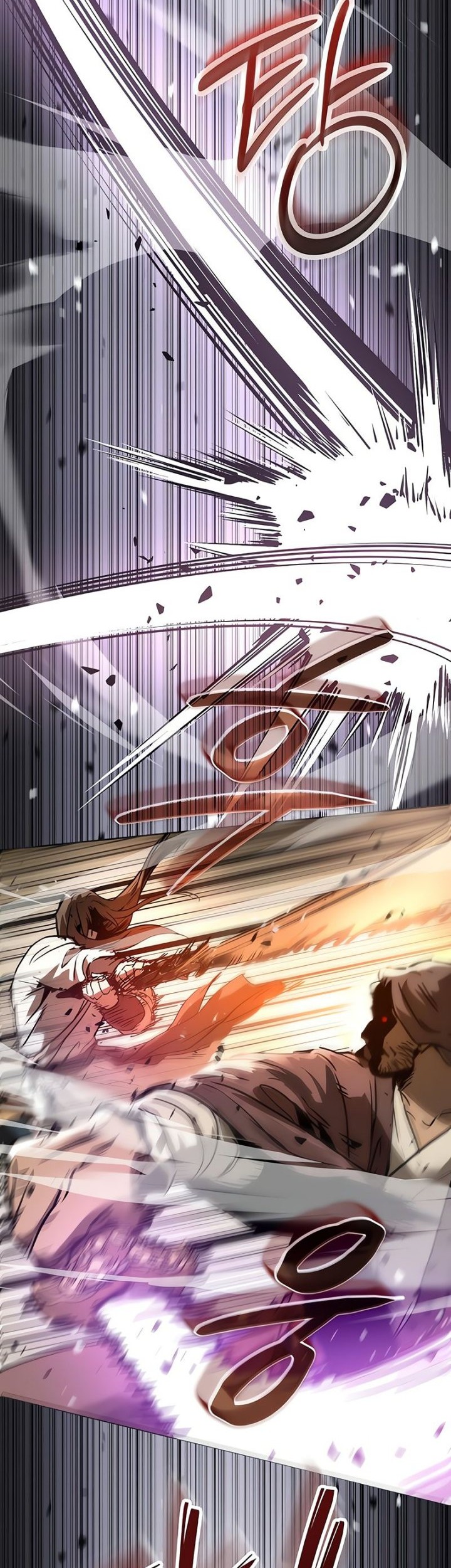 The Cuckoo’s Fiancee Chapter 8 - halaman 19