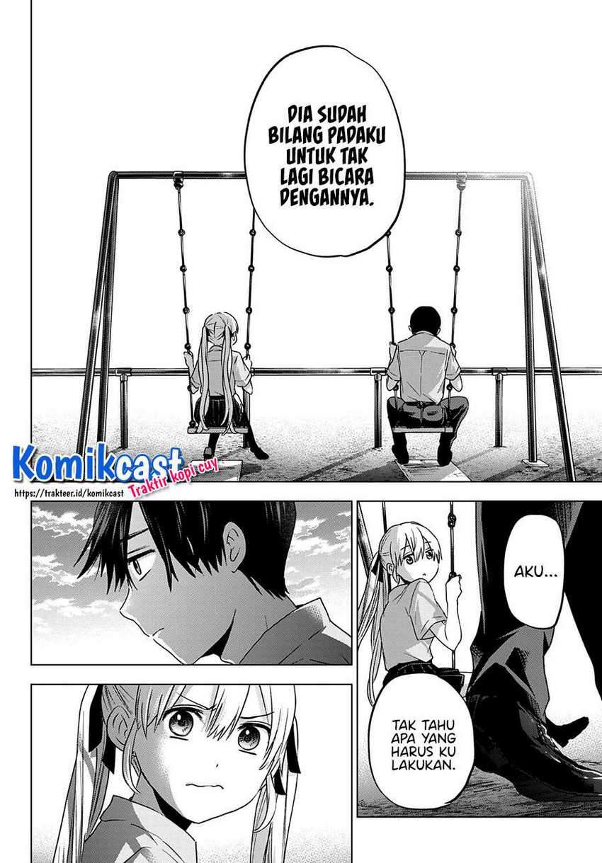 The Cuckoo’s Fiancee Chapter 80 - halaman 13