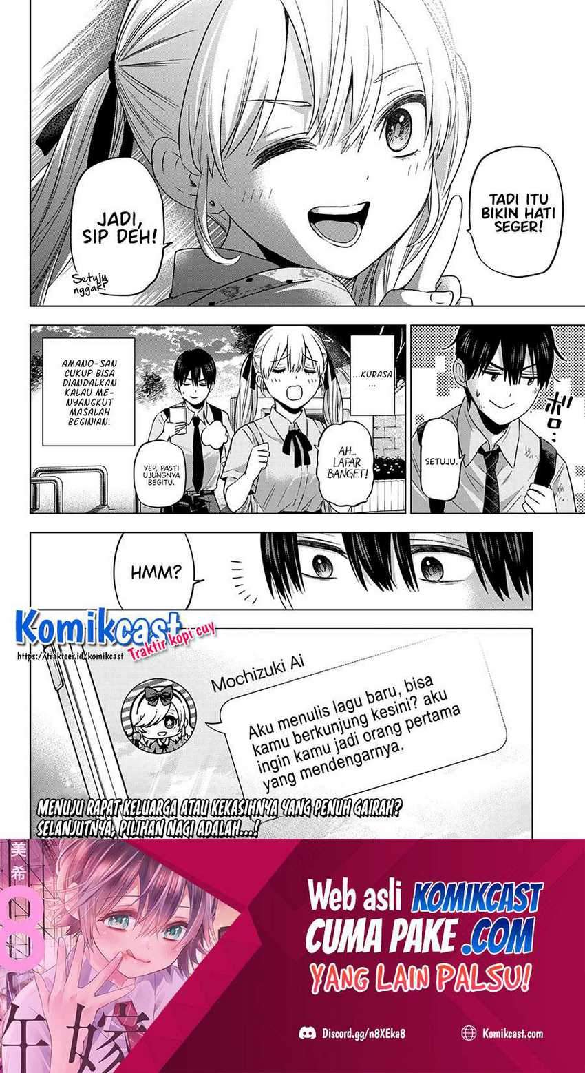The Cuckoo’s Fiancee Chapter 80 - halaman 20