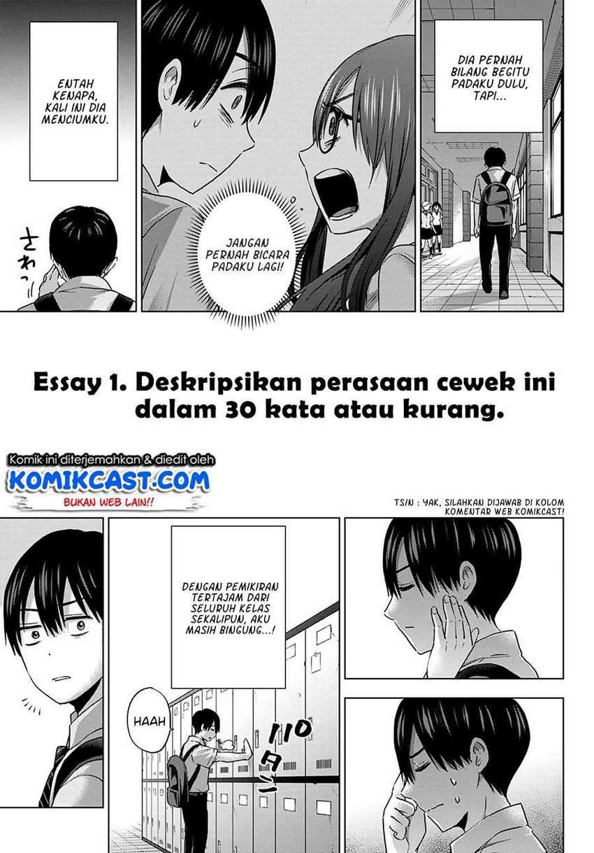 The Cuckoo’s Fiancee Chapter 80 - halaman 4