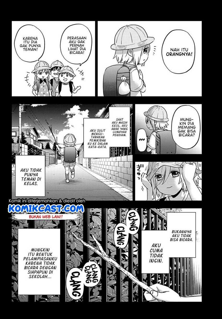 The Cuckoo’s Fiancee Chapter 81 - halaman 14