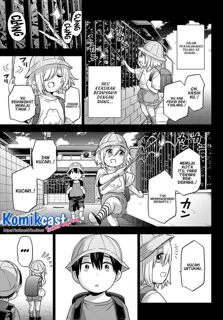 The Cuckoo’s Fiancee Chapter 81 - halaman 15